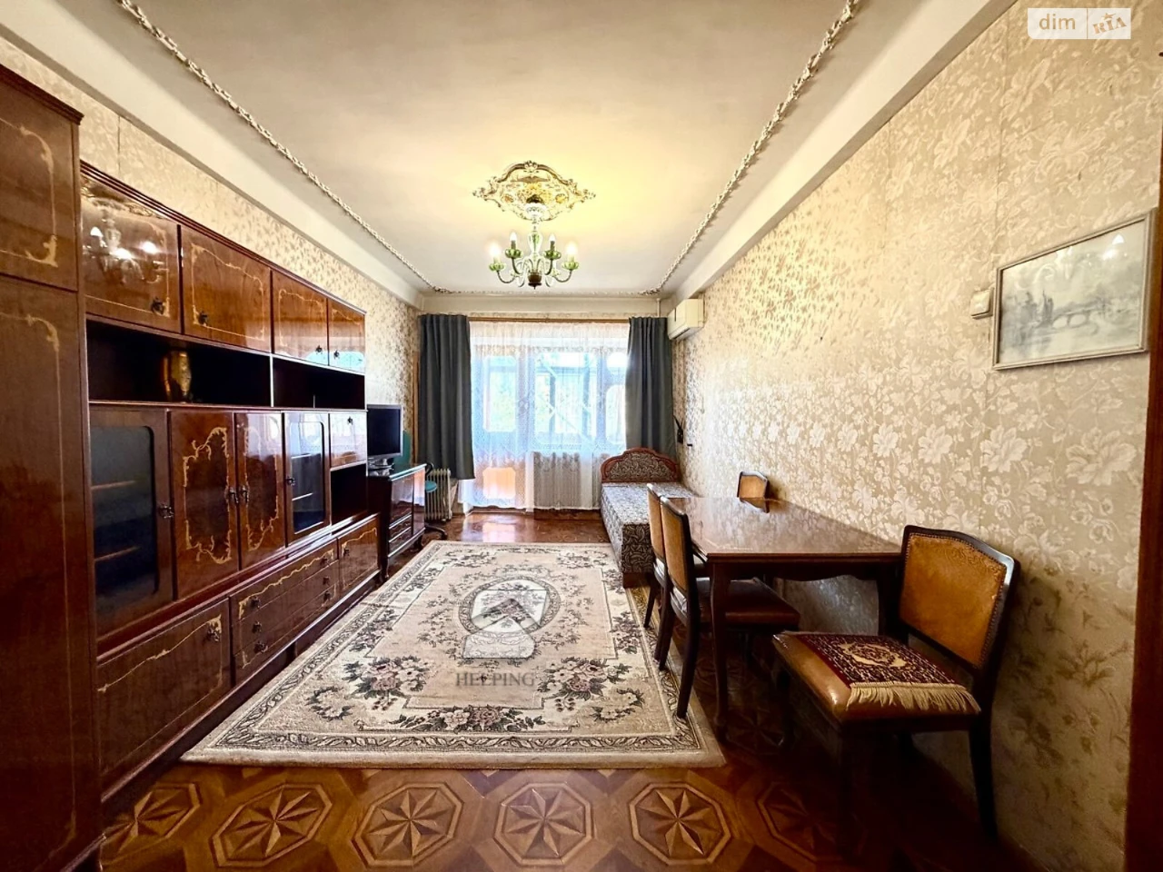 Продаж Квартира Черемушки