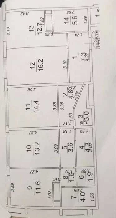 Просторная квартира 3-комнатная в ЖК 46-я Жемчужина Таирова