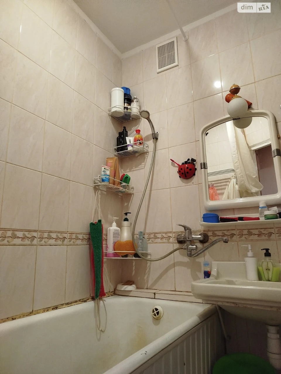 Продаж Квартира Смолянка