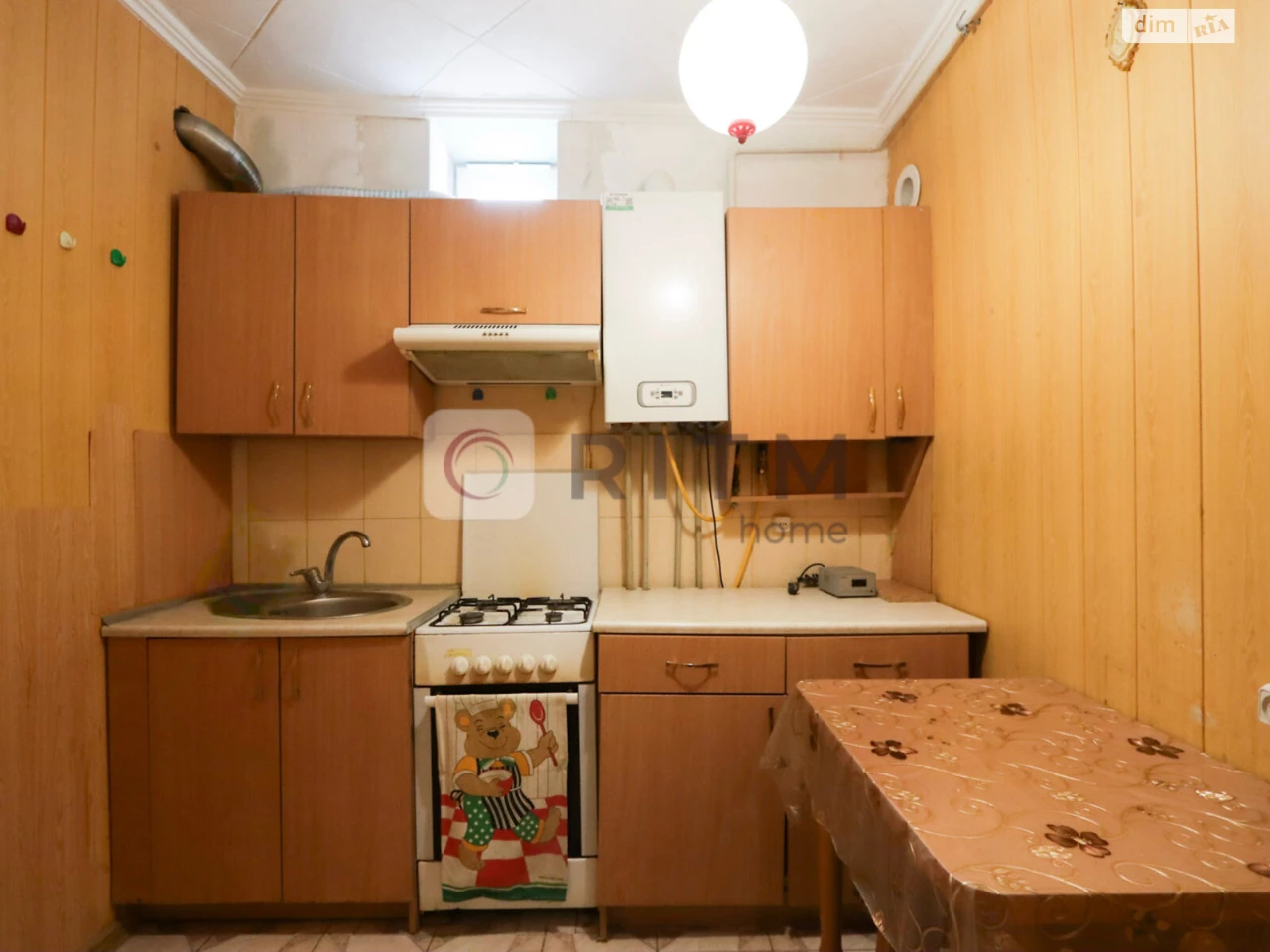 Продаж Квартира Личаків