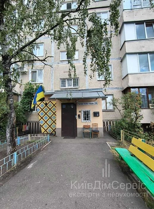Продам 2кімнатну квартиру Героїв Полку Азов 36 метро Оболонь