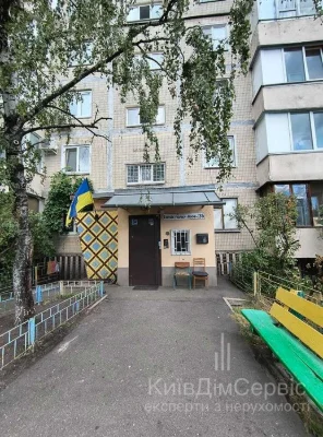 Продам 2кімнатну квартиру Героїв Полку Азов 36 метро Оболонь