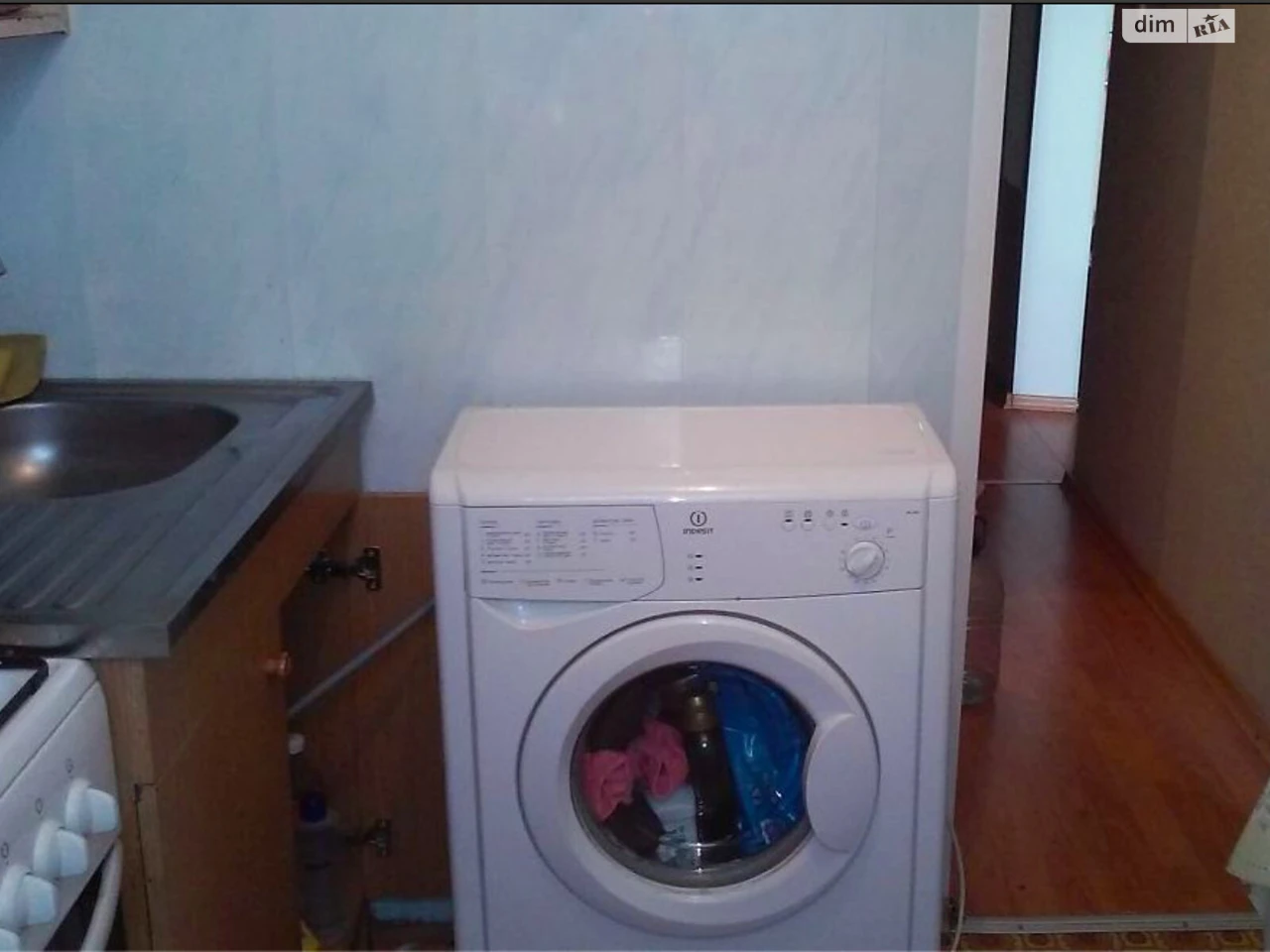 Продаж Квартира Нова Дарниця