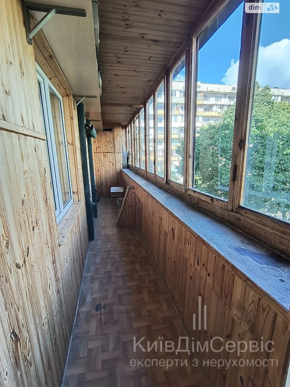 Продаж Квартира Оболонь