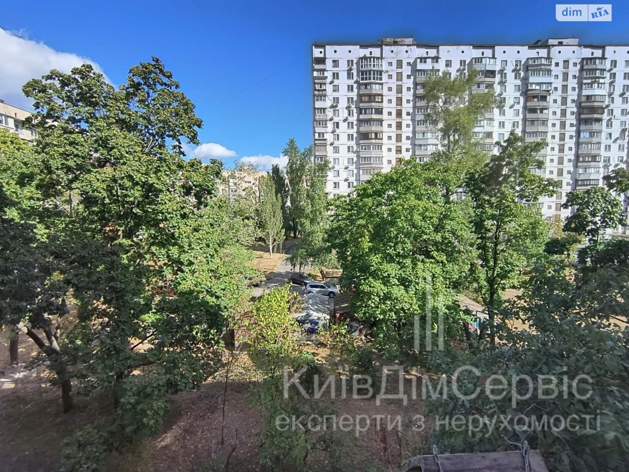 Продаж Квартира Оболонь