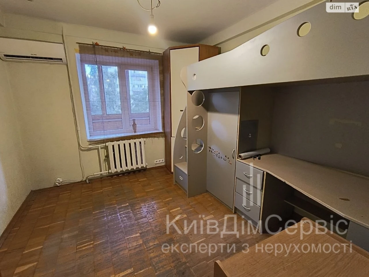Продаж Квартира Оболонь