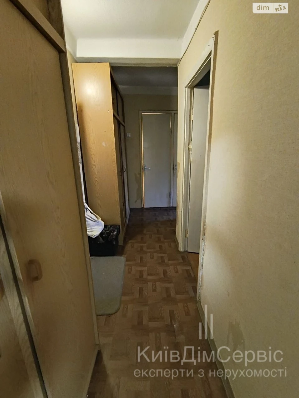 Продаж Квартира Оболонь