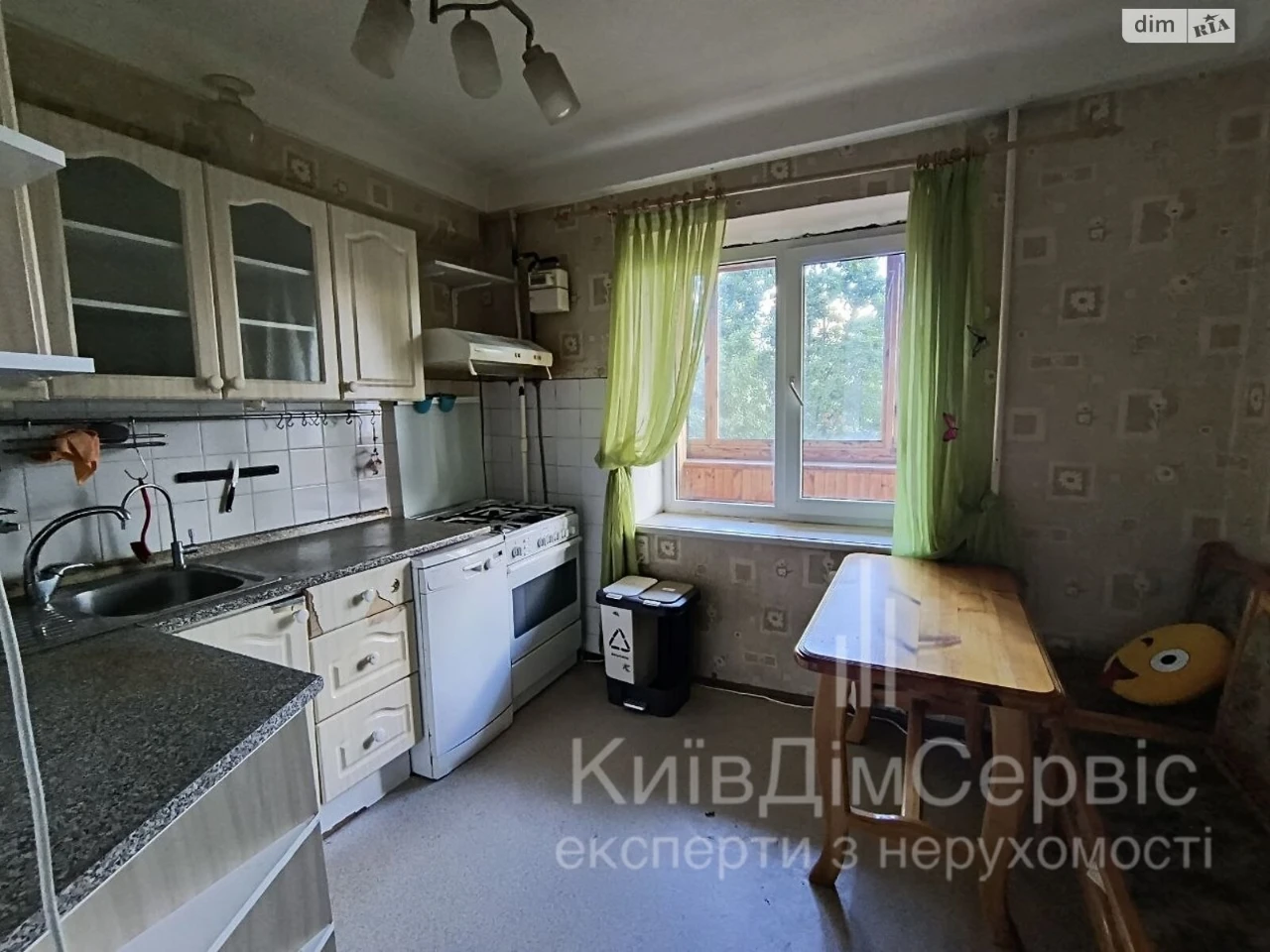 Продаж Квартира Оболонь