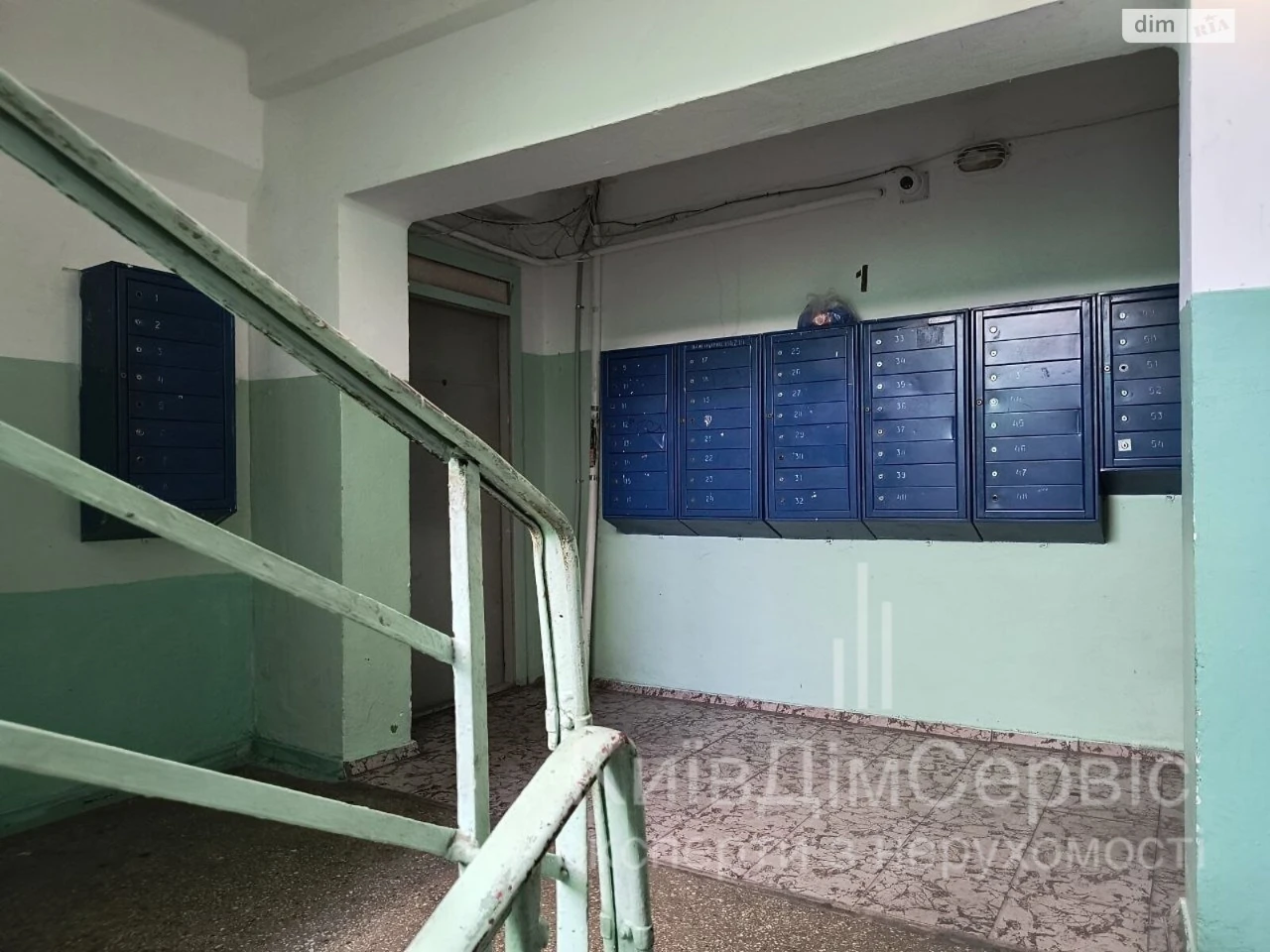 Продаж Квартира Оболонь