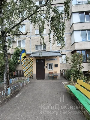 Продаж Квартира Оболонь