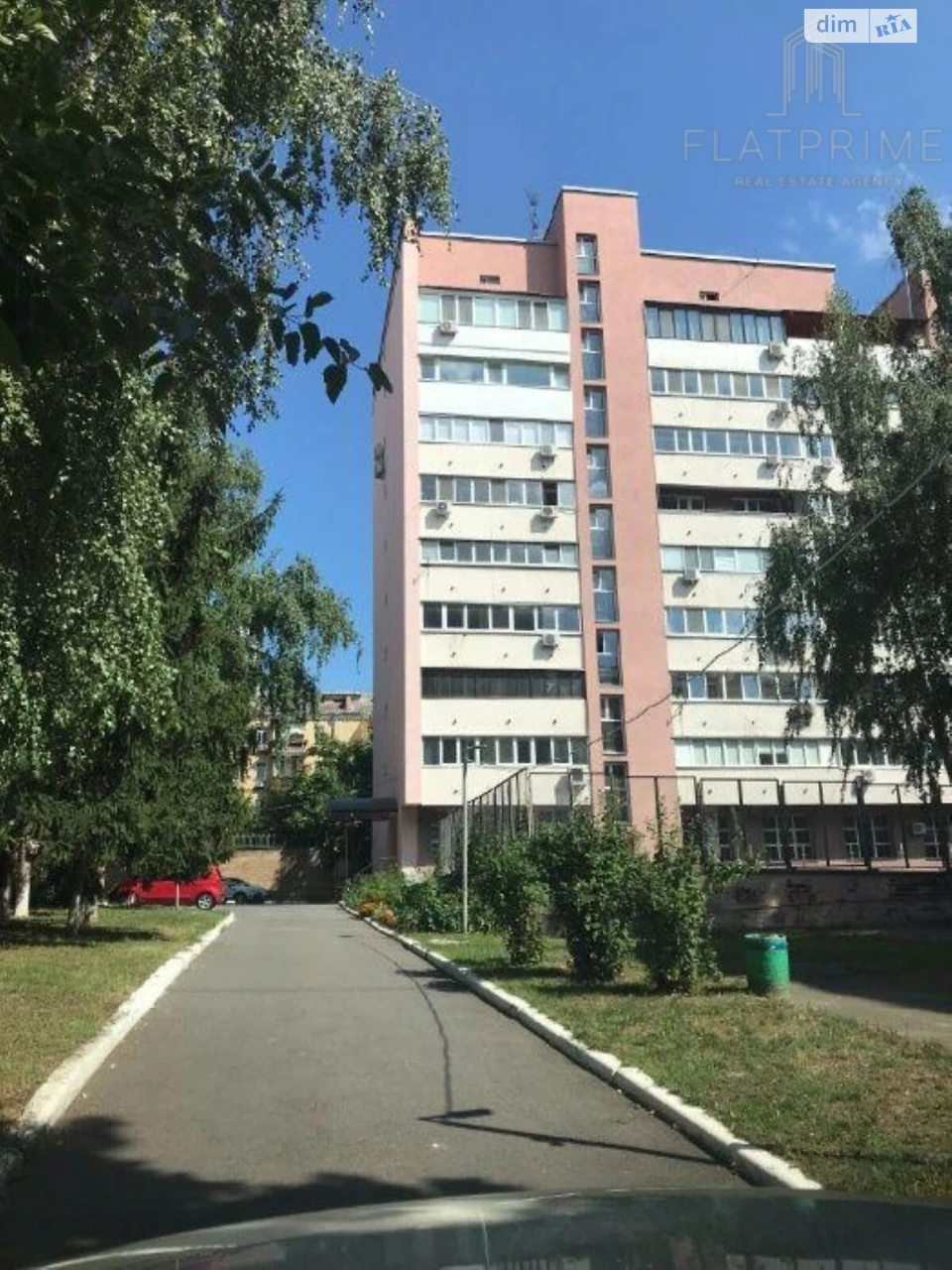 Продаж Квартира Паньківщина