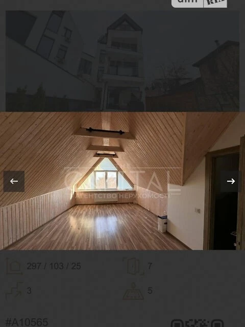 Довгострокова оренда будинку від посередника на вул. Миколи