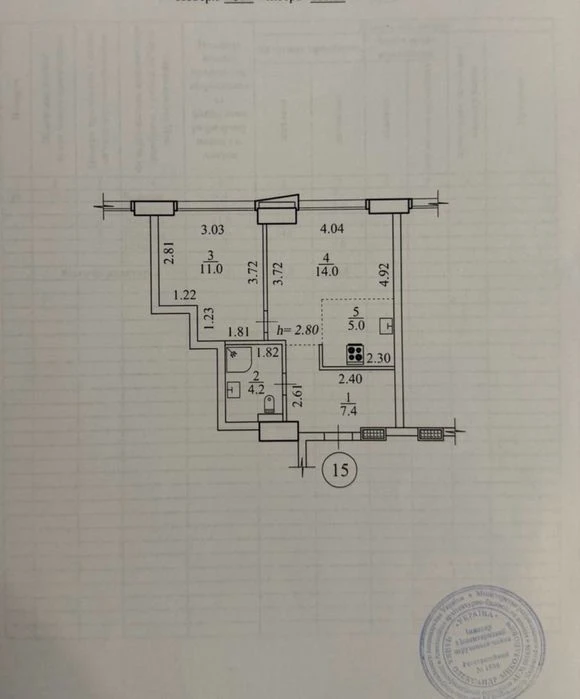 Sale of Marshall residential complex in Peremohy district