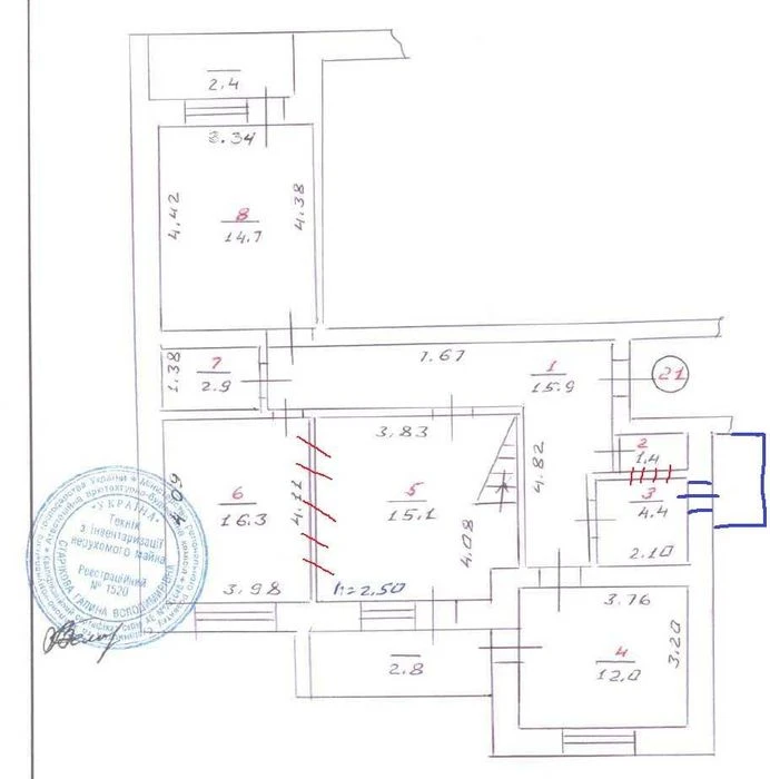 3к квартира з мансардним поверхом. Менше 330$ за м2! VRV ID:
