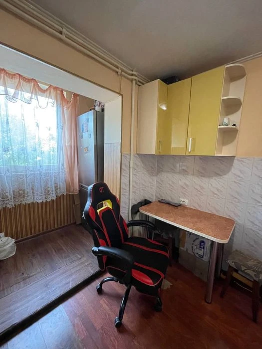 Терміновий продаж!