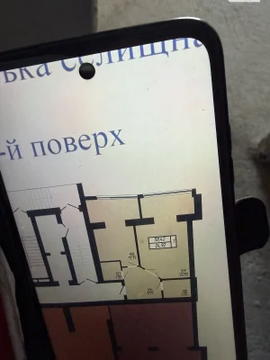 Продаж Квартира