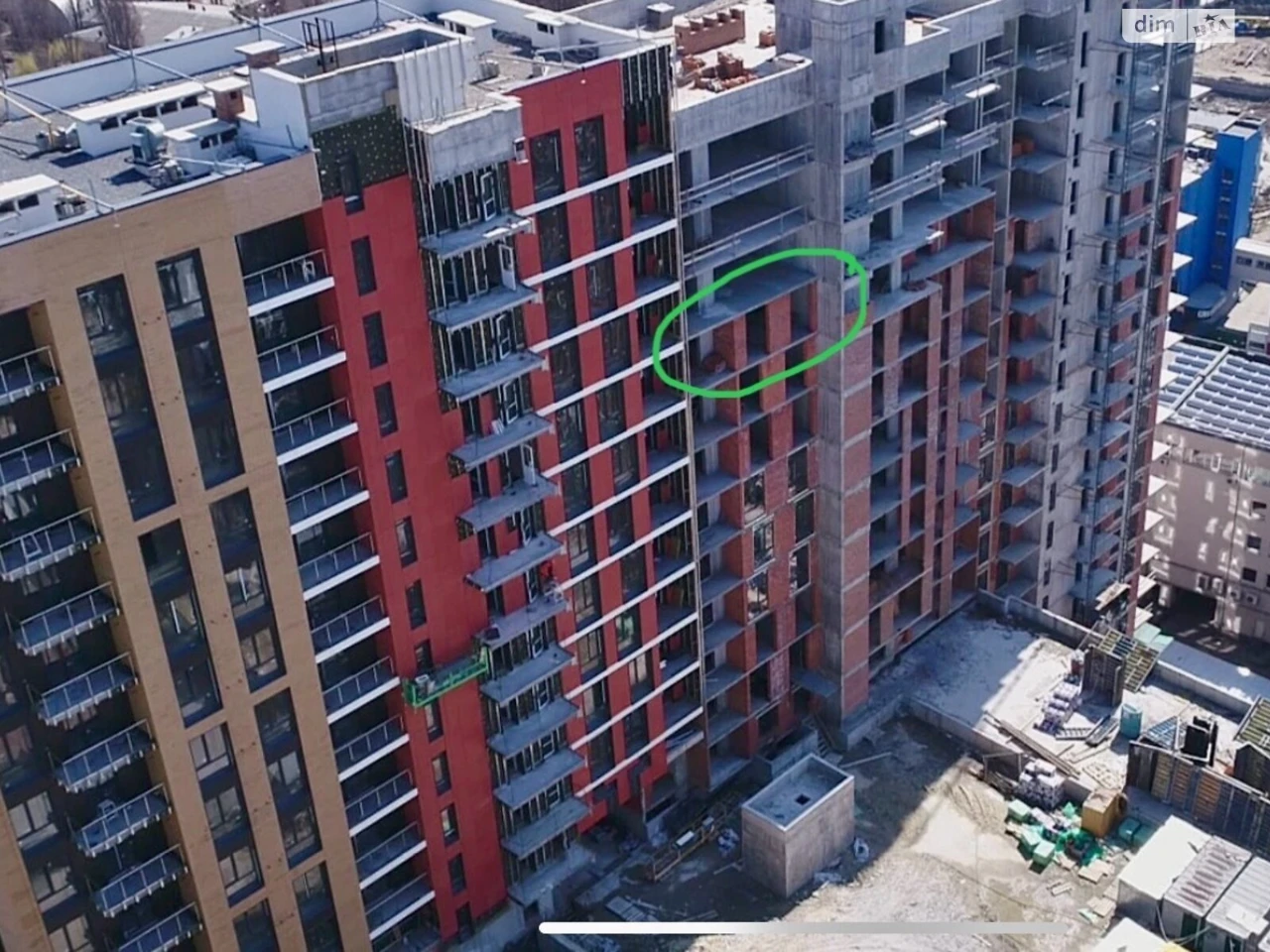 Продаж Квартира Татарка
