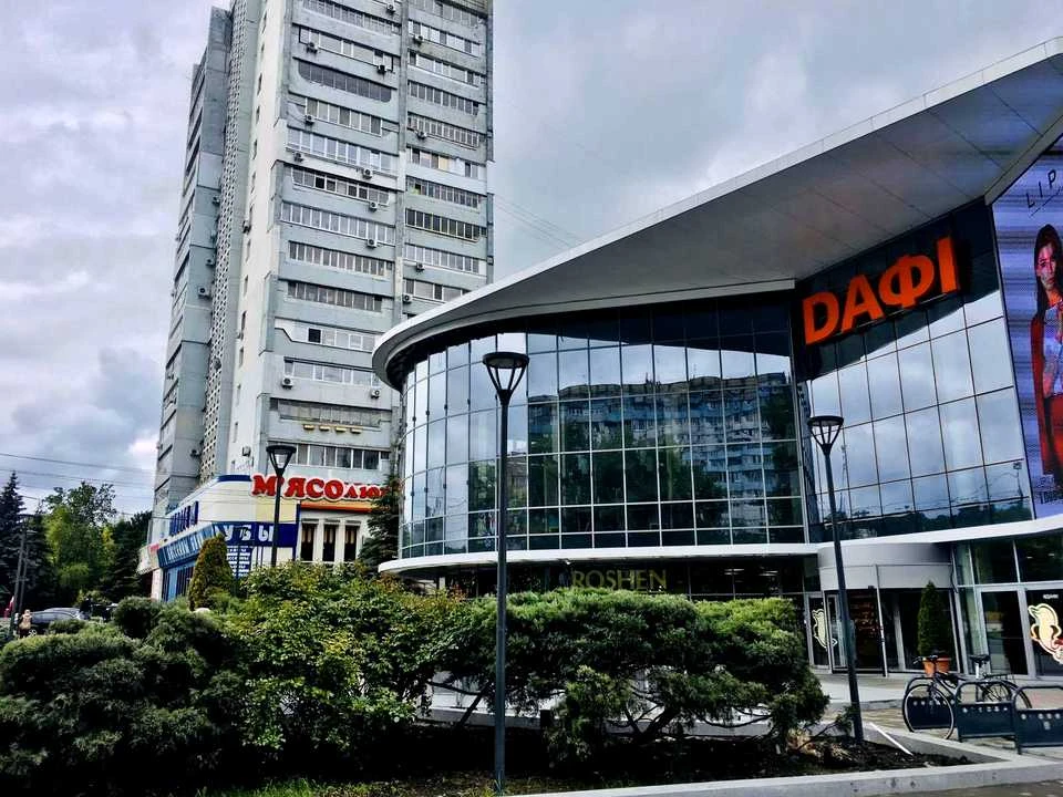 Квартира. Дніпро, Запорізьке шосе