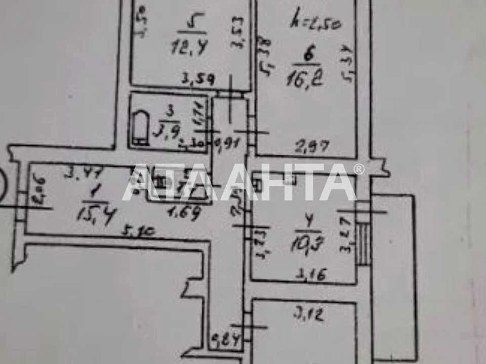 Квартира. Одеса, Композитора Ніщинського вул.