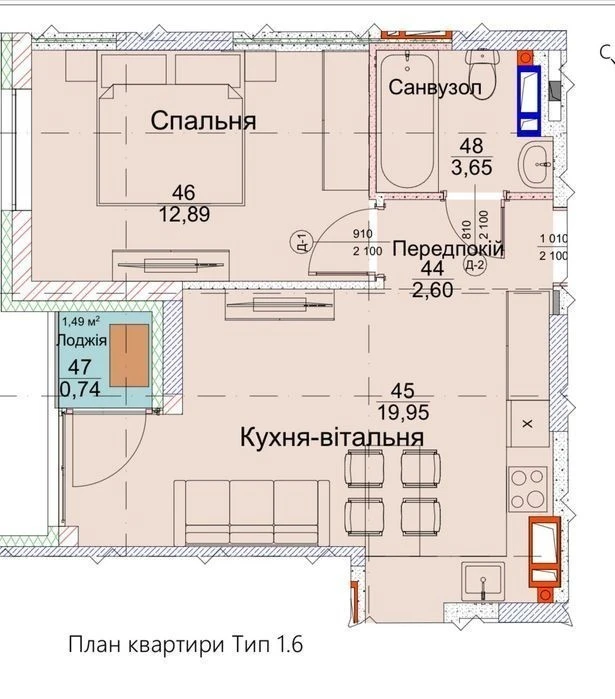 Apartment Metropolia 2. 40m. With documents. Generator.