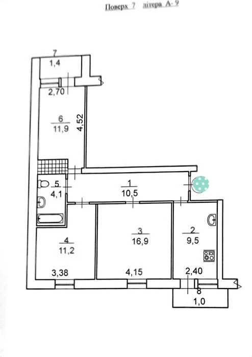 Продаю 3к/кв пр.Центральный /3 Слободская  7/9 Кирп 66/40/10