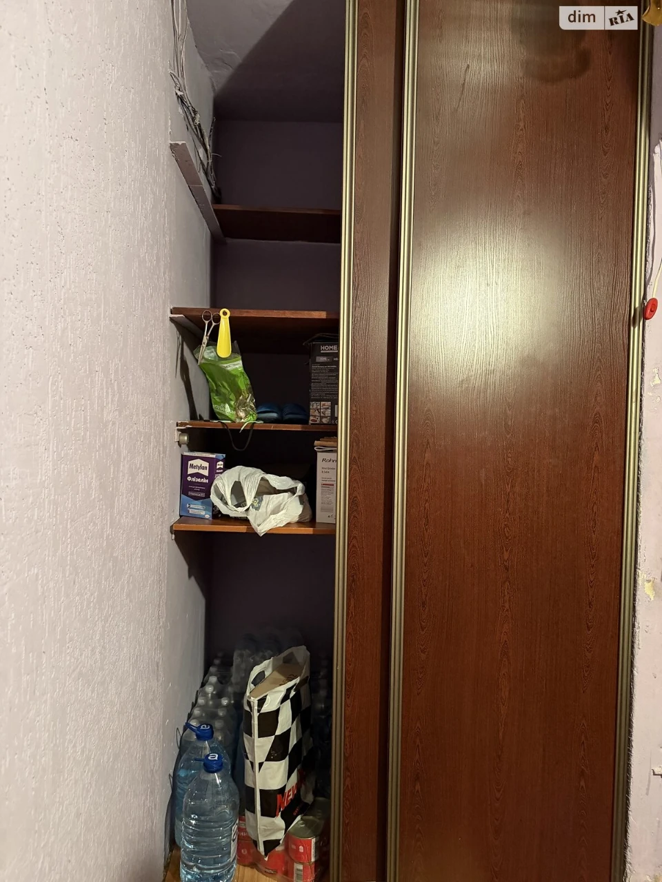 Продаж Квартира Новий Водопій