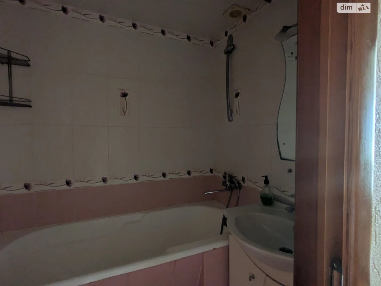Long-Term Rental Apartment Near Mlyn