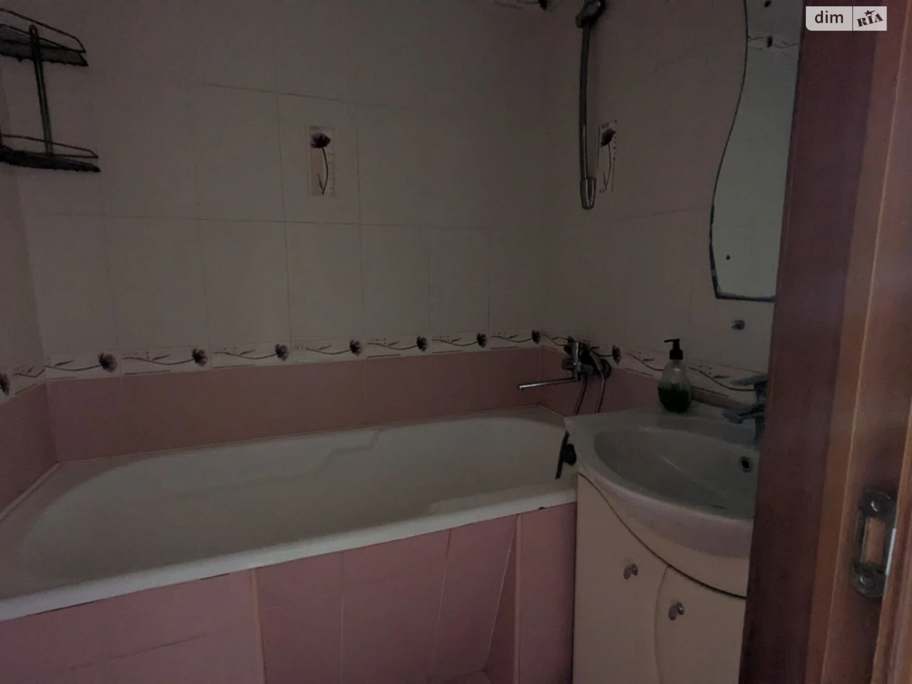 Long-Term Rental Apartment Near Mlyn
