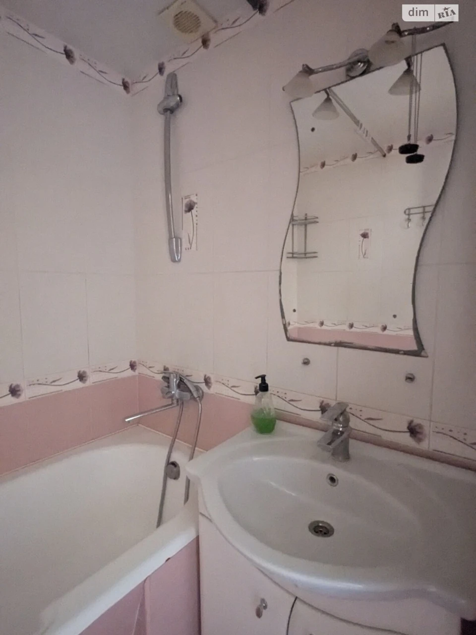 Long-Term Rental Apartment Near Mlyn