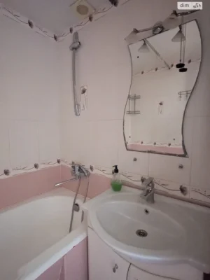 Long-Term Rental Apartment Near Mlyn