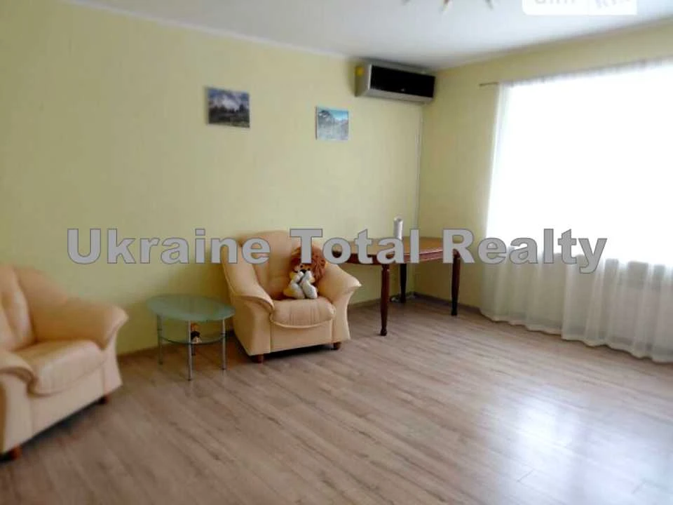 Квартира. Київ, Олександра Лазаревського вул. (Мініна)