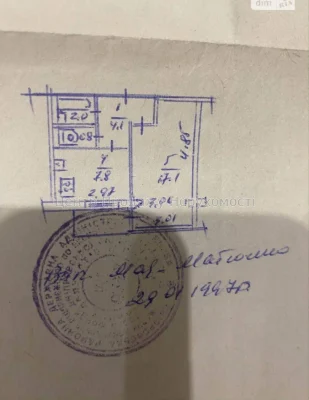 Продаж 1-кімн. квартири, 34 м², 5/9 пов, Київ – чудовий варі