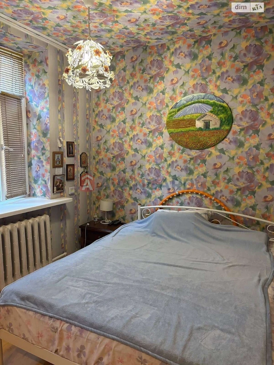 Продаж Дім Соборний