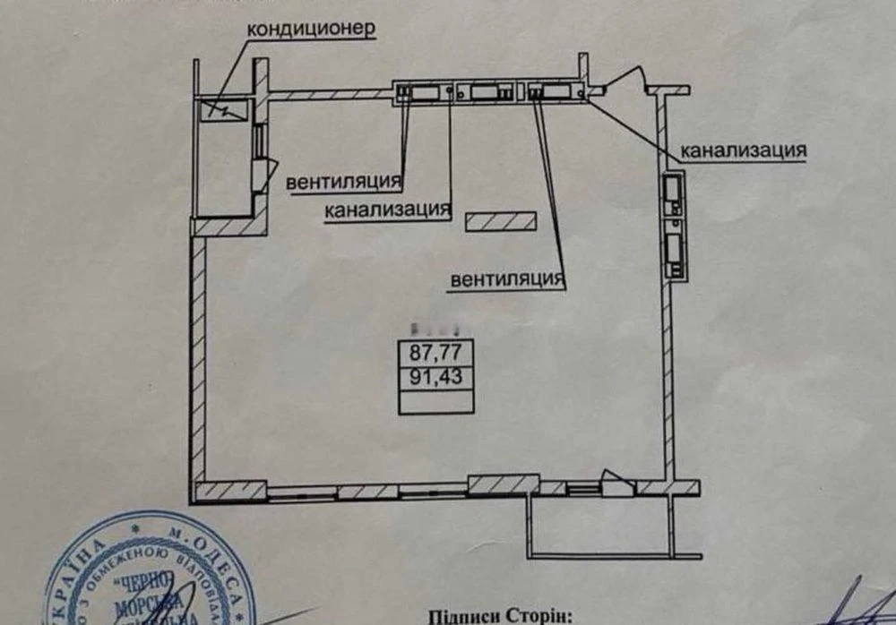 ‼️ЖК Посейдон‼️Прямой вид на море‼️3 спальни‼️пляж Золотой б