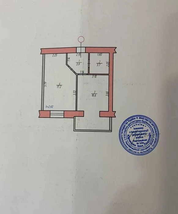 46650 Продаж. 1 кімнатна квартира. ЖК «БАРВИ». ОЗЕРНА