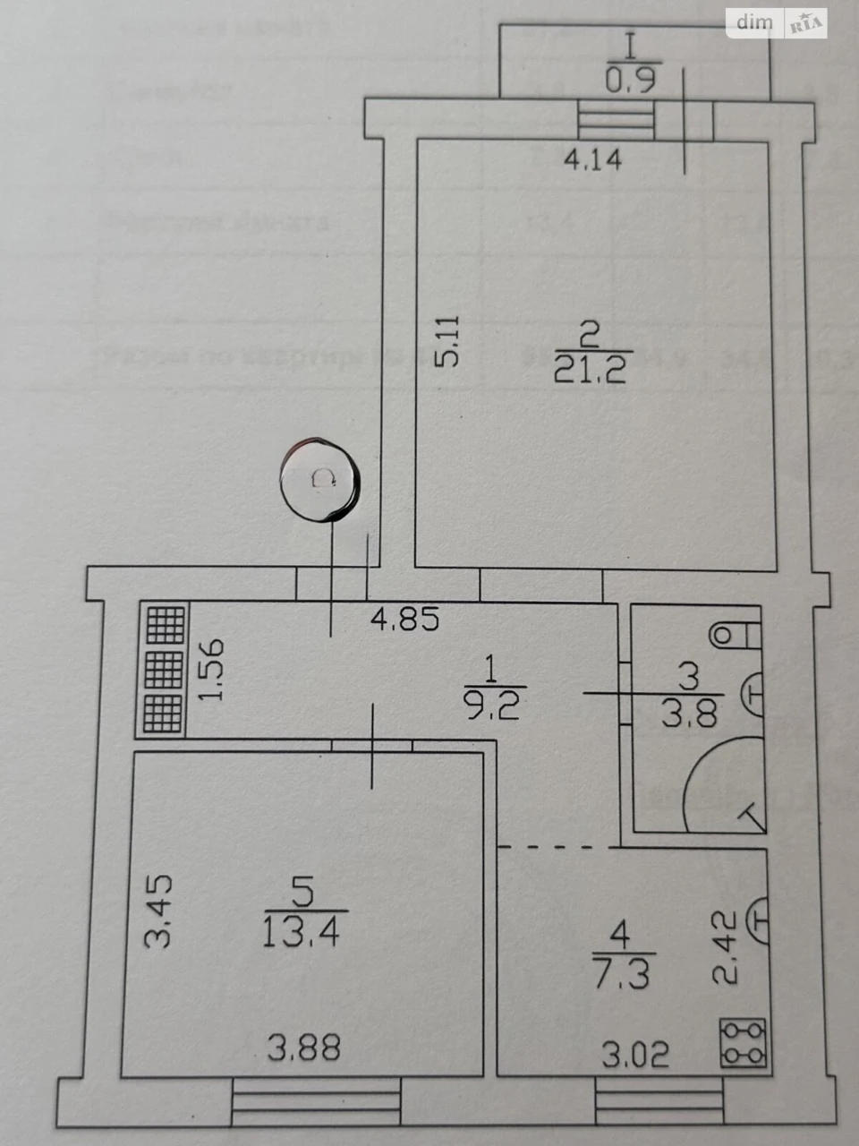 Продаж Квартира Деснянський