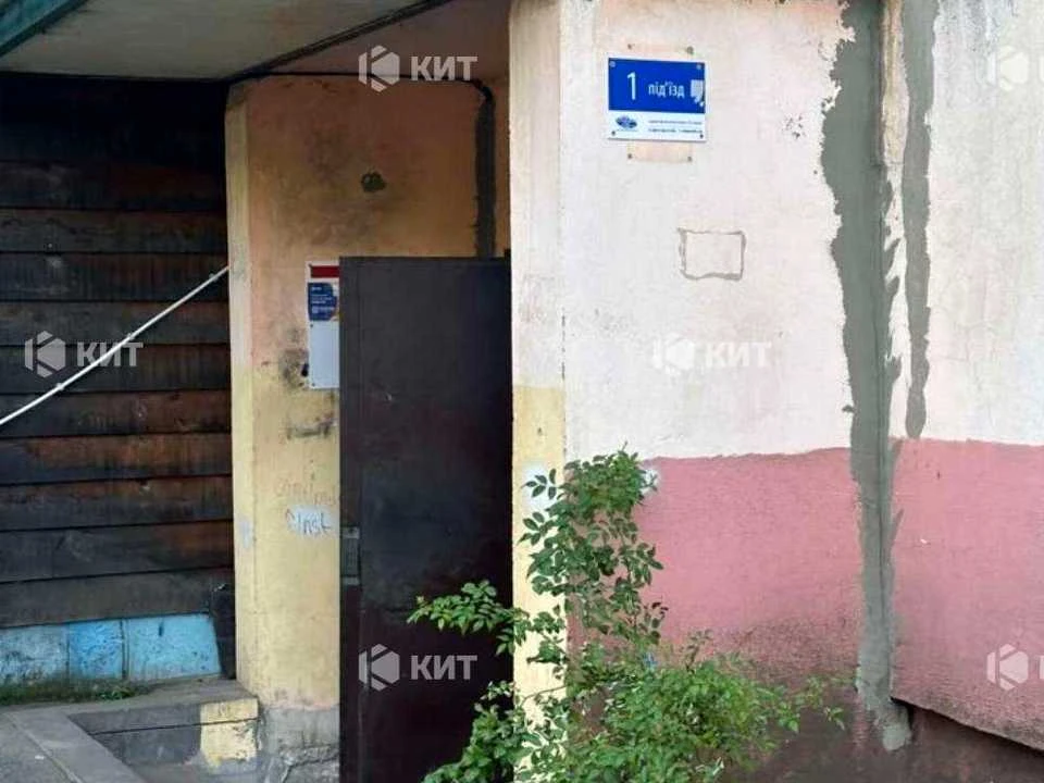 Квартира. Харків, Владислава Зубенка вул. (Тимурівців), 31в