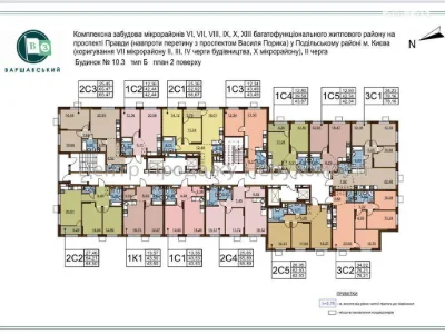 Продаж 2-кімнатної квартири, 63 м² в ЖК Варшавський 3, Київ