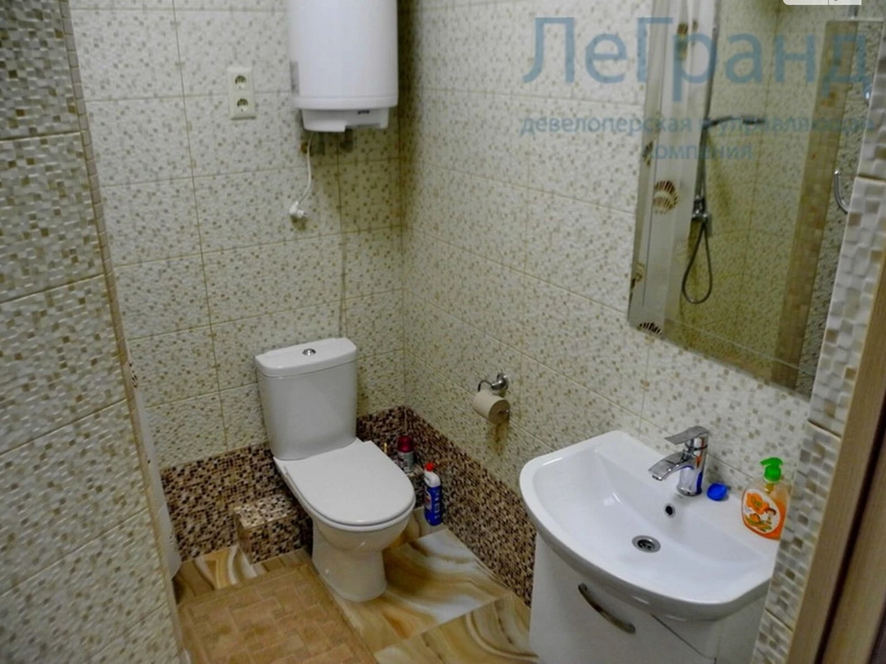 Довгострокова Оренда Квартира Приморський