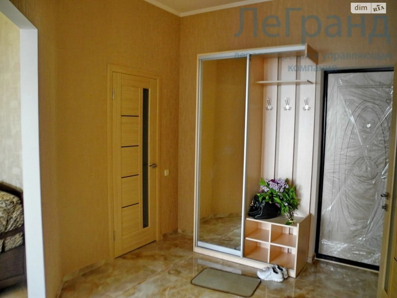 Довгострокова Оренда Квартира Приморський