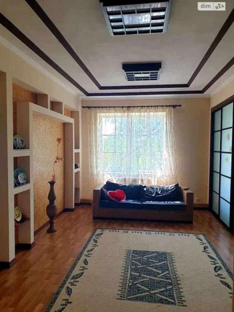 Продаж Дім Київський