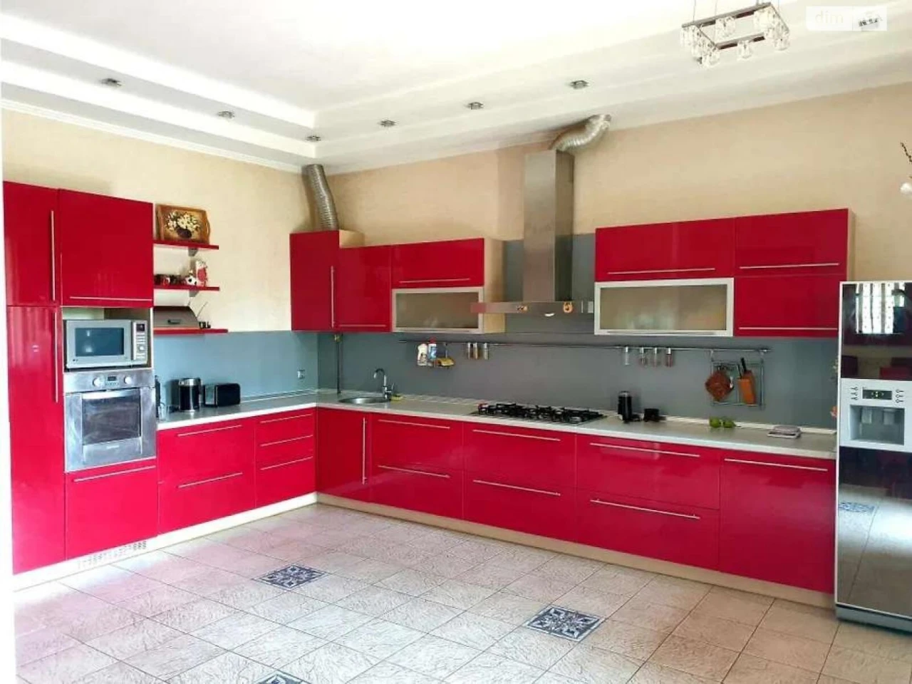 Продаж Дім Київський