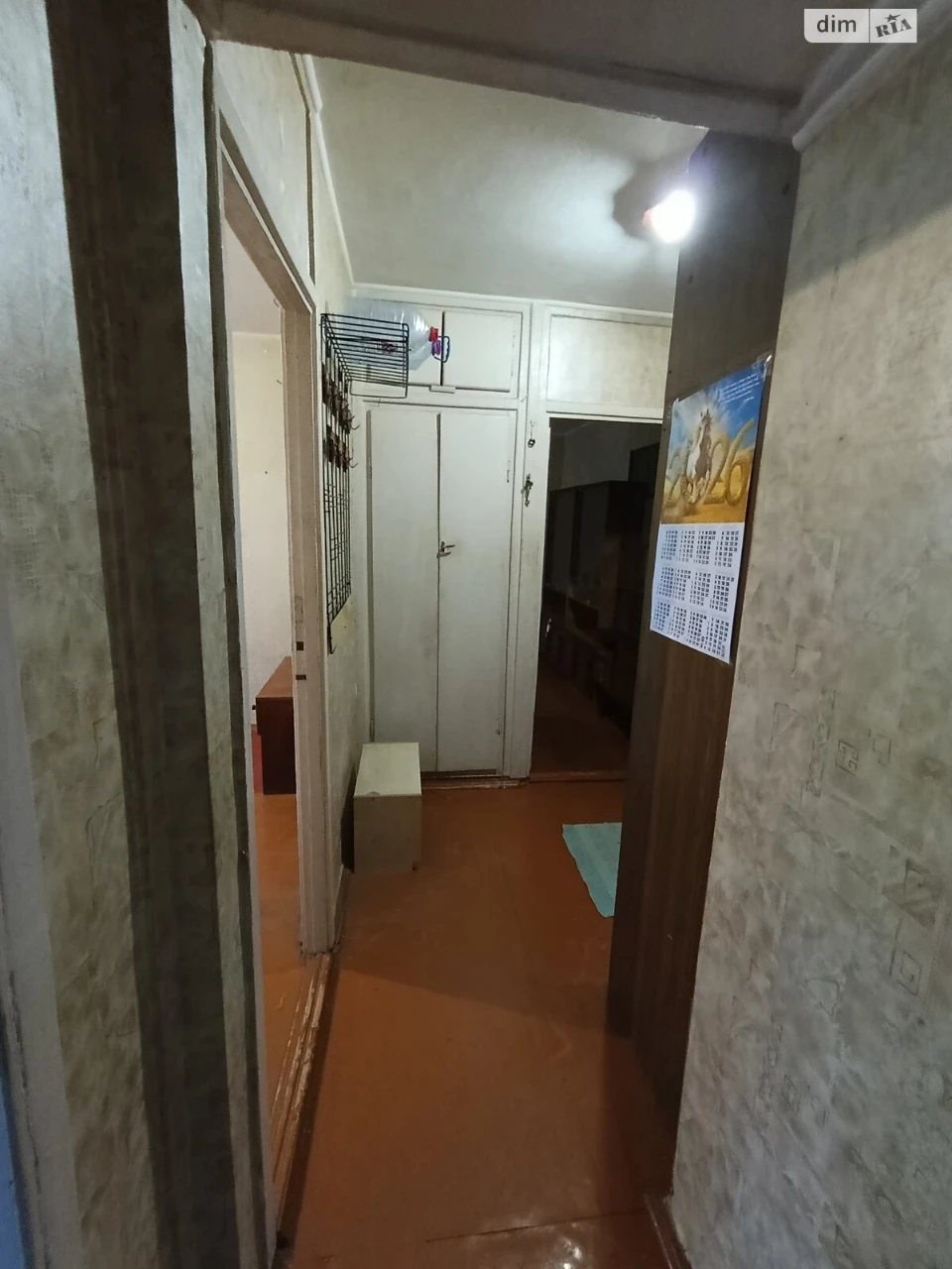 Продаж Квартира Салтівський