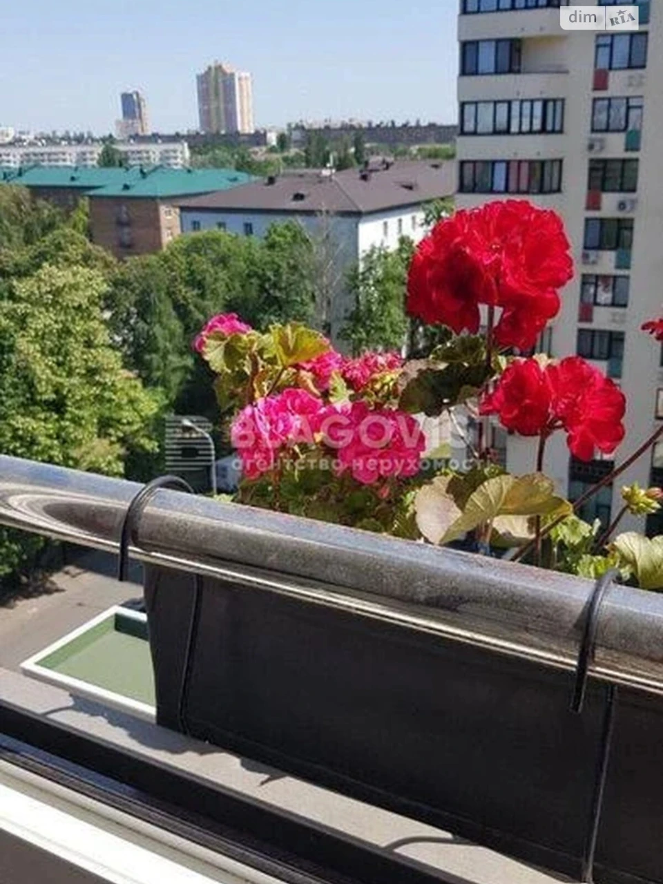 Продаж Квартира Голосіїв