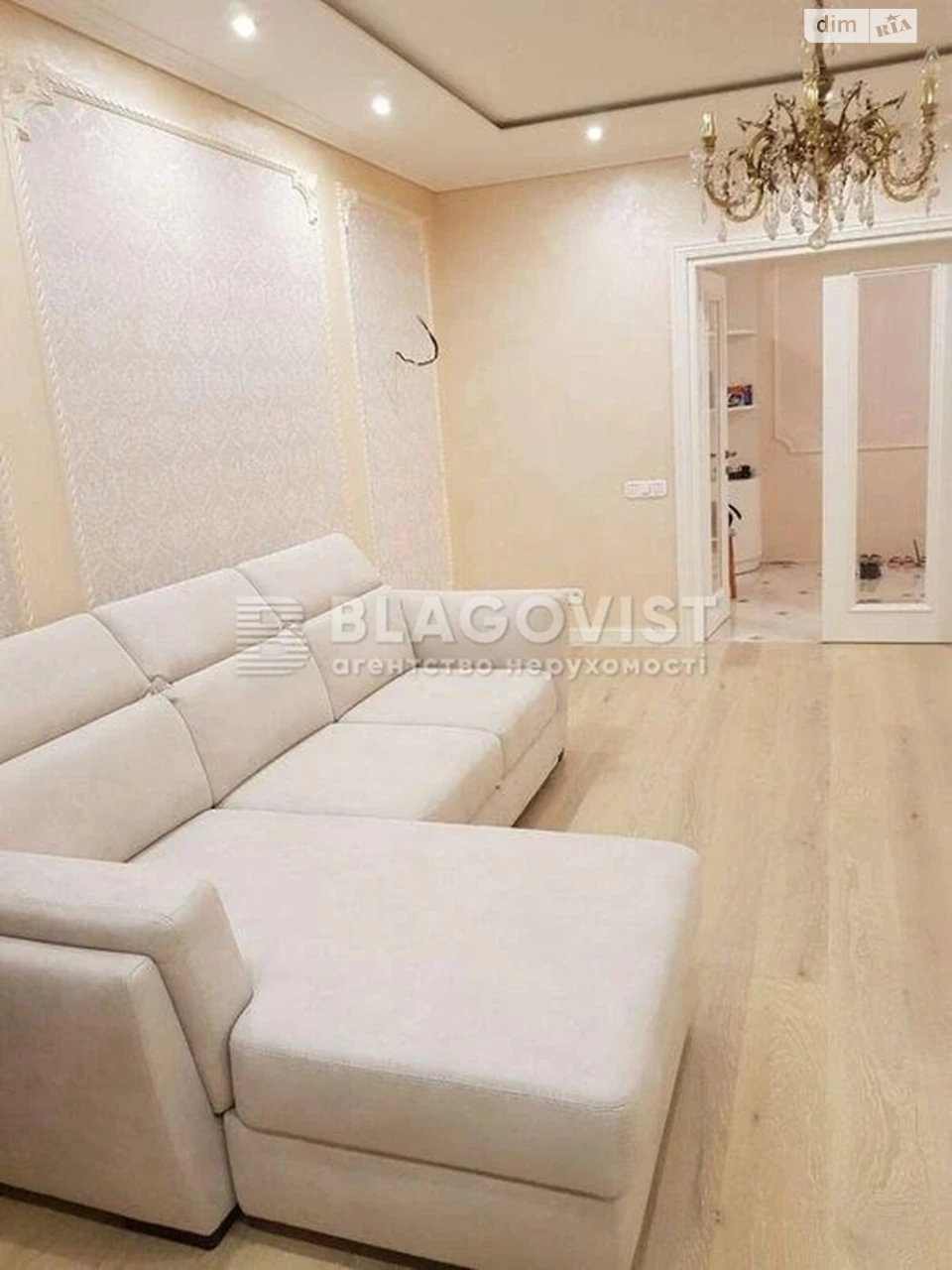Продаж Квартира Голосіїв