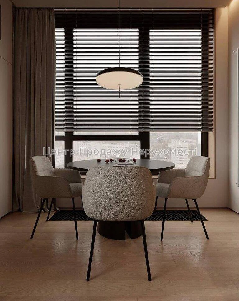 Продаж квартири в ЖК Unit. Home, Київ