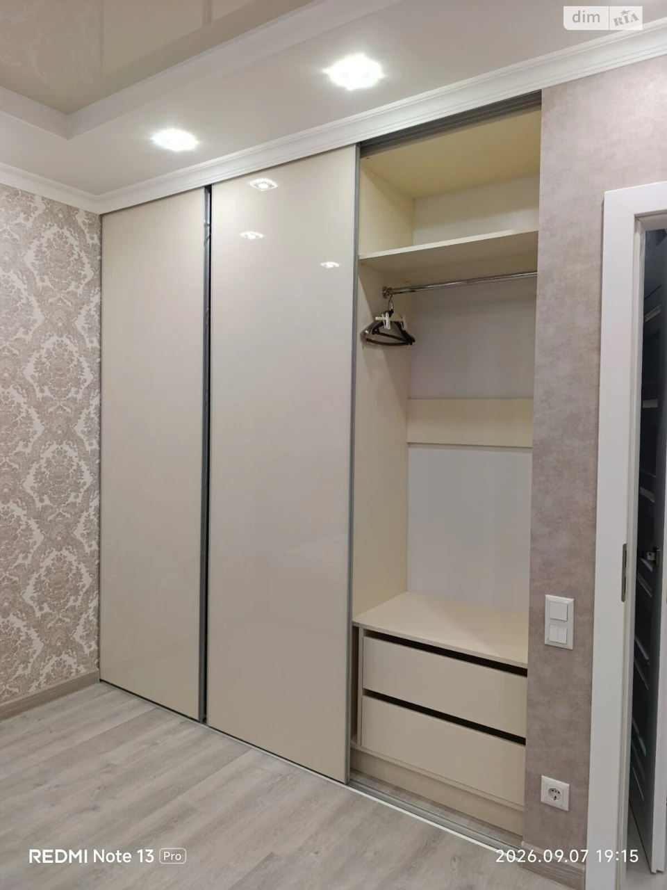 Довгострокова Оренда Квартира Містечко Котовського