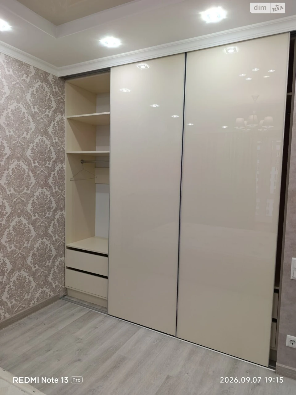 Довгострокова Оренда Квартира Містечко Котовського