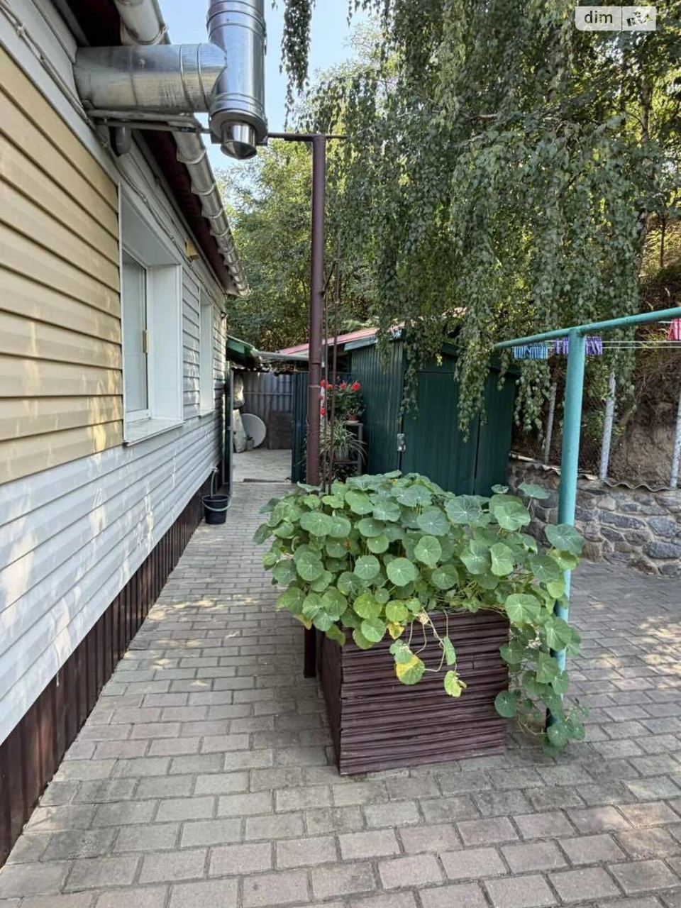 Продаж Дім Вакуленці