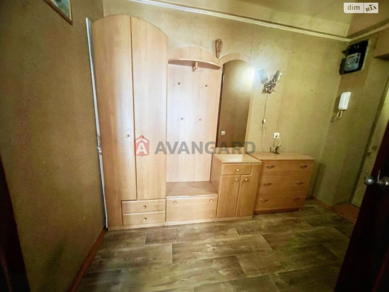 Продажа квартиры Заводской.